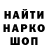 Cannafood конопля DeKris12