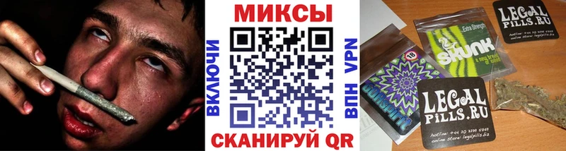 БУТИРАТ оксибутират  блэк спрут ТОР  Северская 