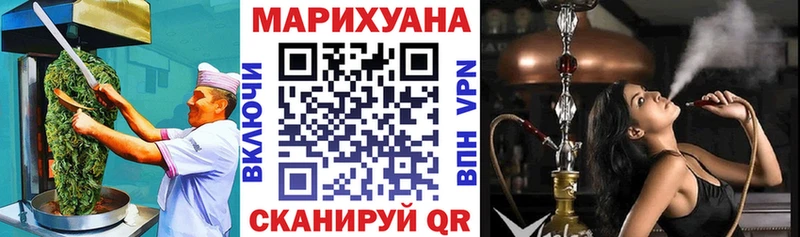 Печенье с ТГК конопля  Северская 