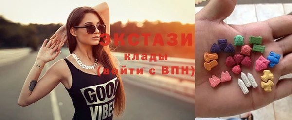 ALPHA-PVP Богданович