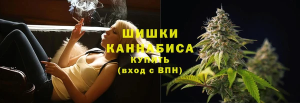 ALPHA-PVP Богданович