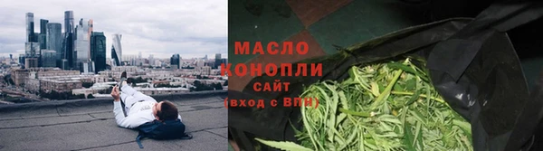 герыч Богородицк