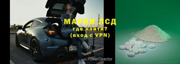 герыч Богородицк