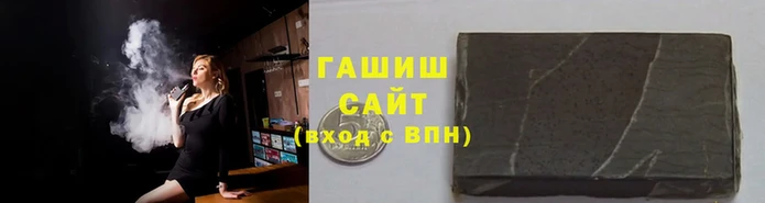 ALPHA-PVP Богданович