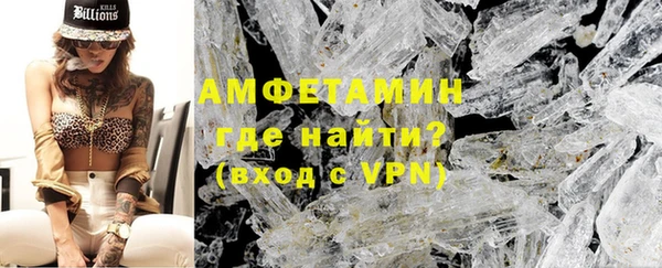 герыч Богородицк