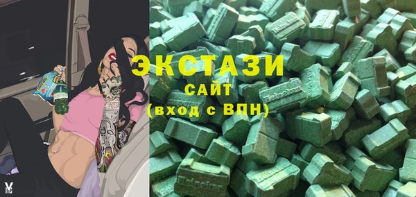 герыч Богородицк
