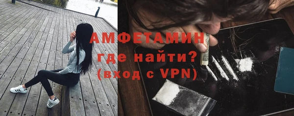 герыч Богородицк