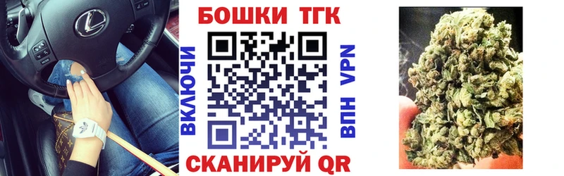 хочу   Северская  Канабис конопля 